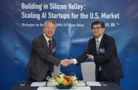  신한은행, 기술보증기금과 북미 진출 기업 금융지원