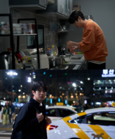  '넘버원' 최우식, 스틸컷 공개…섬세한 감정 연기 예고