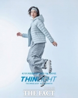  이랜드 스파오, '새해맞이페스타' 온·오프라인 통합 진행