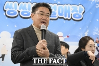  노원구 눈썰매장 장애인 초청 행사, 축사하는 오승록 구청장 [포토]