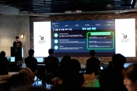  한화생명, 투자 실무 커뮤니티 프로그램 운영