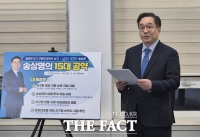  '대전시 서구청장 출마' 송상영, 민생 우선 15대 공약 발표