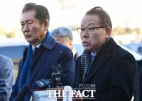  與, 공직선거후보자 추천관리위 설치…6·3 지방선거 채비