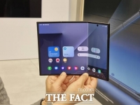  [CES 2026] 삼성 갤Z트라이폴드, 씨넷 선정 '최고 제품·모바일 기술'