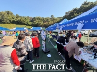  광주시 남구, 전국민 마음투자 지원사업 '우수기관' 선정