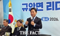  박정현 부여군수 