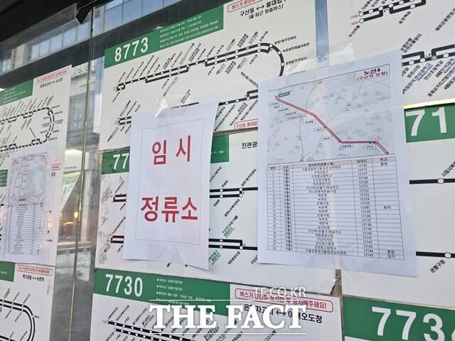 서울시는 파업 종료 시까지 출퇴근 혼잡 및 불편 사항을 해소하고자 지하철을 하루 총 172회를 증회 운행한다. 출퇴근 주요 혼잡 시간이 1시간 더 늘어날 것으로 보고 운행을 79회 늘리고 열차 대수도 늘린다. 지하철 막차 운행은 총 93회 늘려 종착역 기준 새벽 2시까지 연장한다. 25개 자치구에서는 무료 셔틀버스를 운행되고 있다. /이다빈 기자