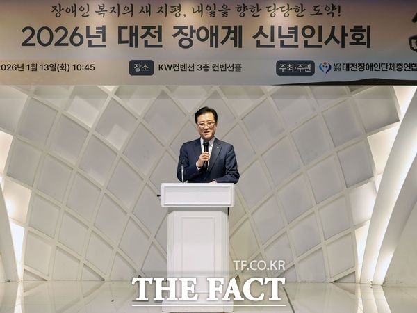 조원휘 대전시의회 의장. /대전시의회