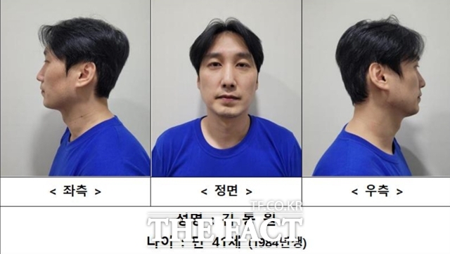 서울 관악구 한 피자가게에서 흉기를 휘둘러 인테리어 업자 부녀 등 3명을 숨지게 한 김동원에게 검찰이 사형을 구형했다./서울경찰청 제공