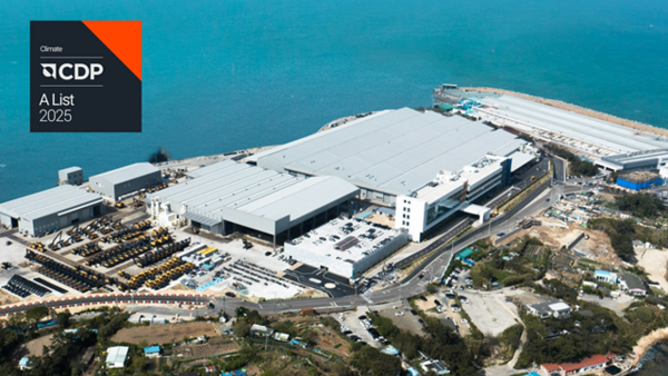 HD건설기계 울산캠퍼스 스마트팩토리 전경. /HD건설기계