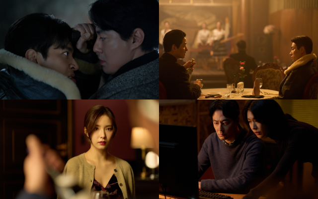 '휴민트'의 새로운 보도스틸이 공개됐다. /NEW