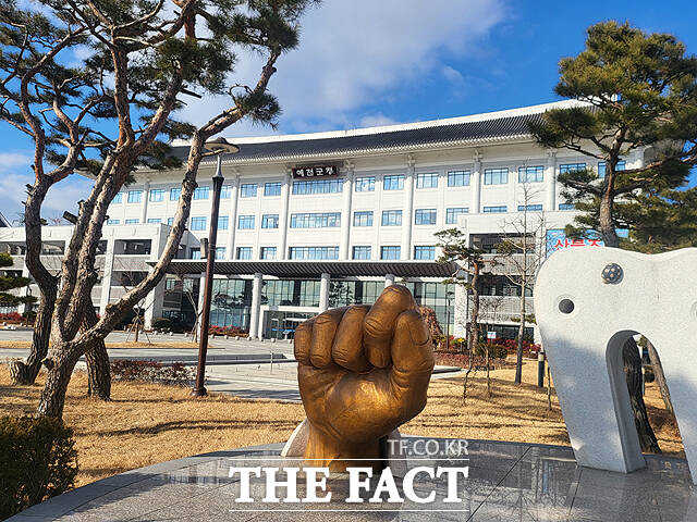 예천군청. /더팩트 DB