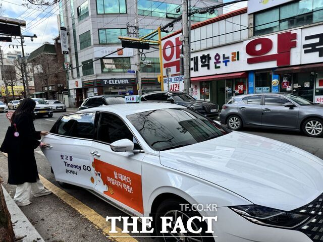 광주시 동구에 거주하는 임산부가 맘택시를 이용하고 있다./광주시 동구