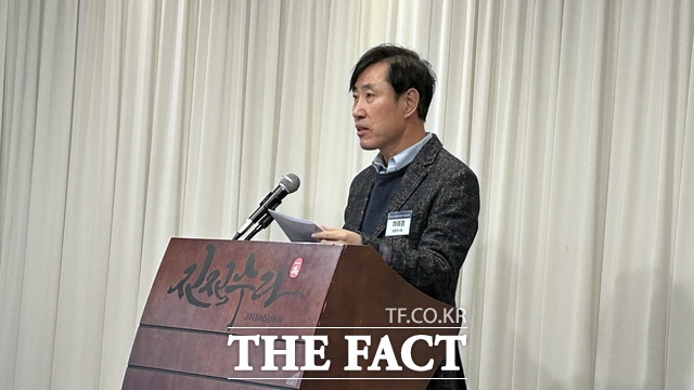 하태경 보험연수원장이 간담회를 통해 2026년 계획을 발표했다. /김정산 기자