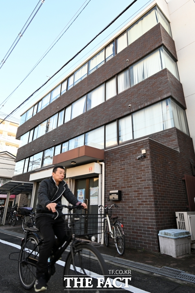 일본 오사카에 위치한 재일본조선인총연합회 지부. /서예원 기자