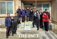  대전시 대덕구 회덕농협, 관내 경로당에 쌀·고기 전달