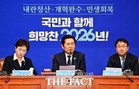  정청래 “김병기 '제명' 없었다면 당 차원 결정했을 것”