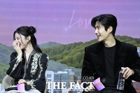  고윤정-김선호, '웃음꽃' 가득한 제작보고회 [포토]