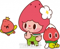  '논산딸기축제' 공식 캐릭터 탄생…브랜드형 축제로 도약 시동