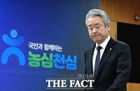  '대국민 사과' 입장하는 강호동 농협중앙회장 [포토]