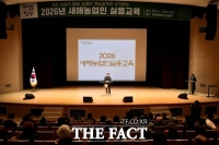  담양군, '새해 농업인 실용교육' 17회 운영