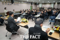  김기웅 서천군수, 13개 읍·면 순회…군민과 새해 군정 방향 공유