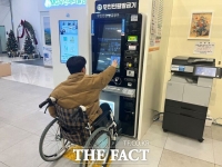  광주시 남구, 장애인 민원 편의시설 대폭 확대