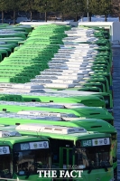  '시내버스 총파업' 빽빽하게 주차된 시내버스 [포토]