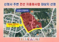  서산시, 신청사 주변 전선 지중화 사업 추진