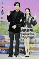  김선호-고윤정 '통역이 필요없는 케미' [포토]