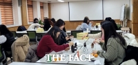 전북도교육청, 겨울방학 교원 치유 프로그램 운영