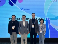  [CES 2026] 신학기 수협은행장 