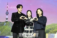  '이 사랑 통역 되나요?' 김선호·고윤정, 전 세계에 통역될 케미(종합)