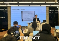  STO 인가 앞두고 금융당국-루센트블록 정면충돌…공정성·기술 유출 쟁점화