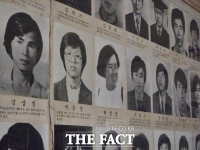  박종철 열사, 유공자 아닌 '관련자'…민주유공자법 27년째 '제자리'