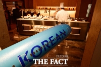  리뉴얼 공개된 대한항공 프레스티지 라운지 [포토]