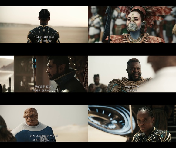 배급사 월트디즈니 컴퍼니 코리아가 새로운 블랙 팬서 슈리의 등장으로 시작하는 영화 '어벤져스: 둠스데이'의 예고편을 공개했다. /월트디즈니 컴퍼니 코리아