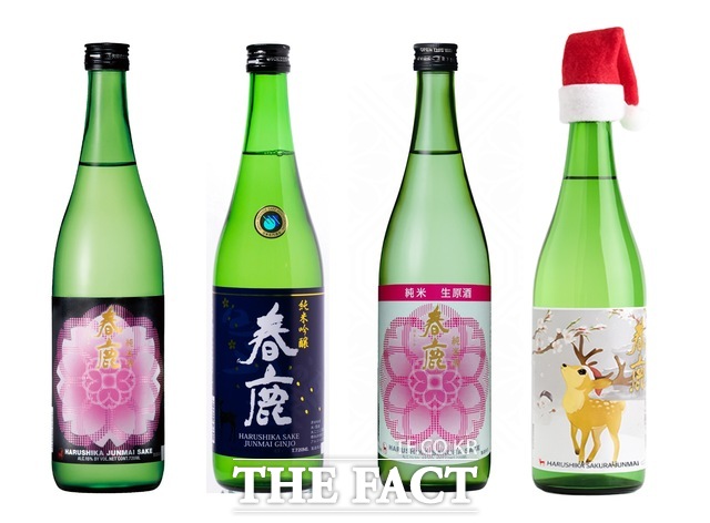 하루시카 사케 시리즈. 왼쪽부터 사쿠라 준마이, 하루시카 준마이긴죠, 사쿠라 준마이 나마겐슈, 준마이 나마겐슈의 크리스마스 버전. /니혼슈코리아