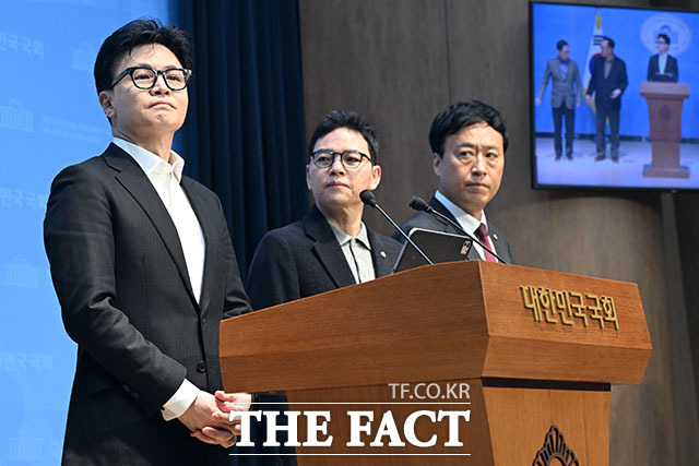 '제명' 관련 입장 밝히는 한 전 대표.