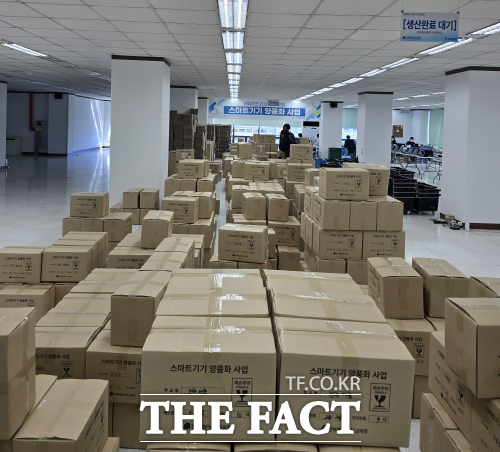 스마트기기 양품화 작업. /전북도교육청