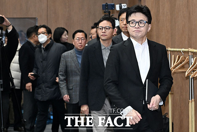 '제명' 관련 입장 밝히는 한 전 대표.