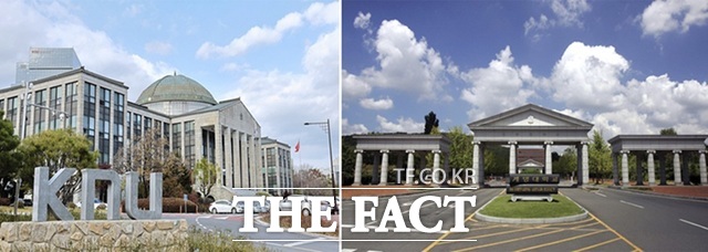 경북대 본관과 계명대 정문. /경북대, 계명대