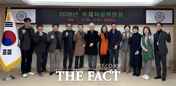 대전시가 축제육성위원회 심의를 거쳐 총 9개의 2026년 대전 대표축제를 선정했다. /대전시