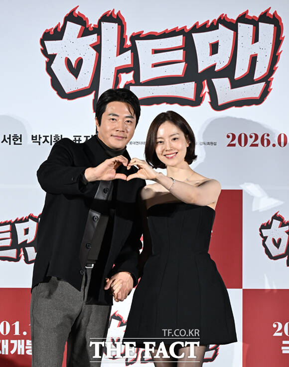 권상우(왼쪽)와 문채원이 호흡을 맞춘 영화 '하트맨'이 동시기 개봉작 중 예매 1위를 기록했다. /이새롬 기자