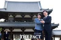  다카이치와 손 잡은 李대통령...'백제 영향' 호류지 방문 [TF사진관]