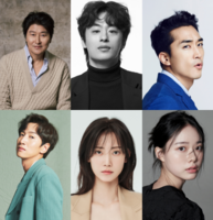  구교환·송승헌, '정원사들' 출연 확정…송강호와 호흡