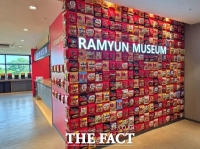  농심, 제주도에 '라면 뮤지엄' 오픈