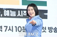  '예스맨' 기보배 