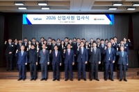  김준석 대한전선 부사장 