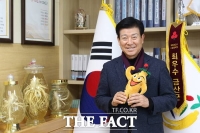  [인터뷰] 박범인 금산군수 